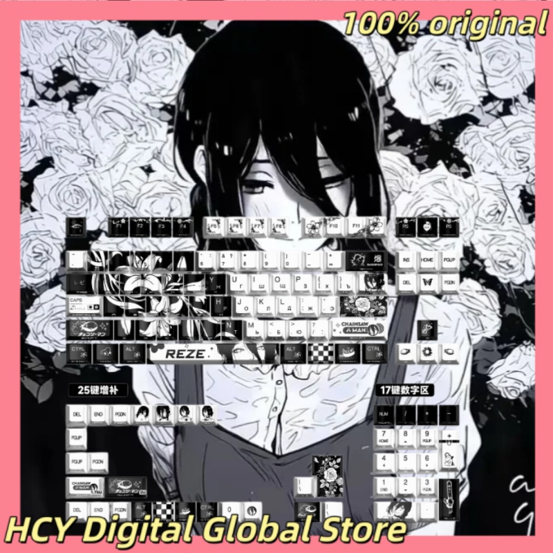 Gaming Accessories Gifts For Men - Keycaps a Tema Anime Chainsaw Man