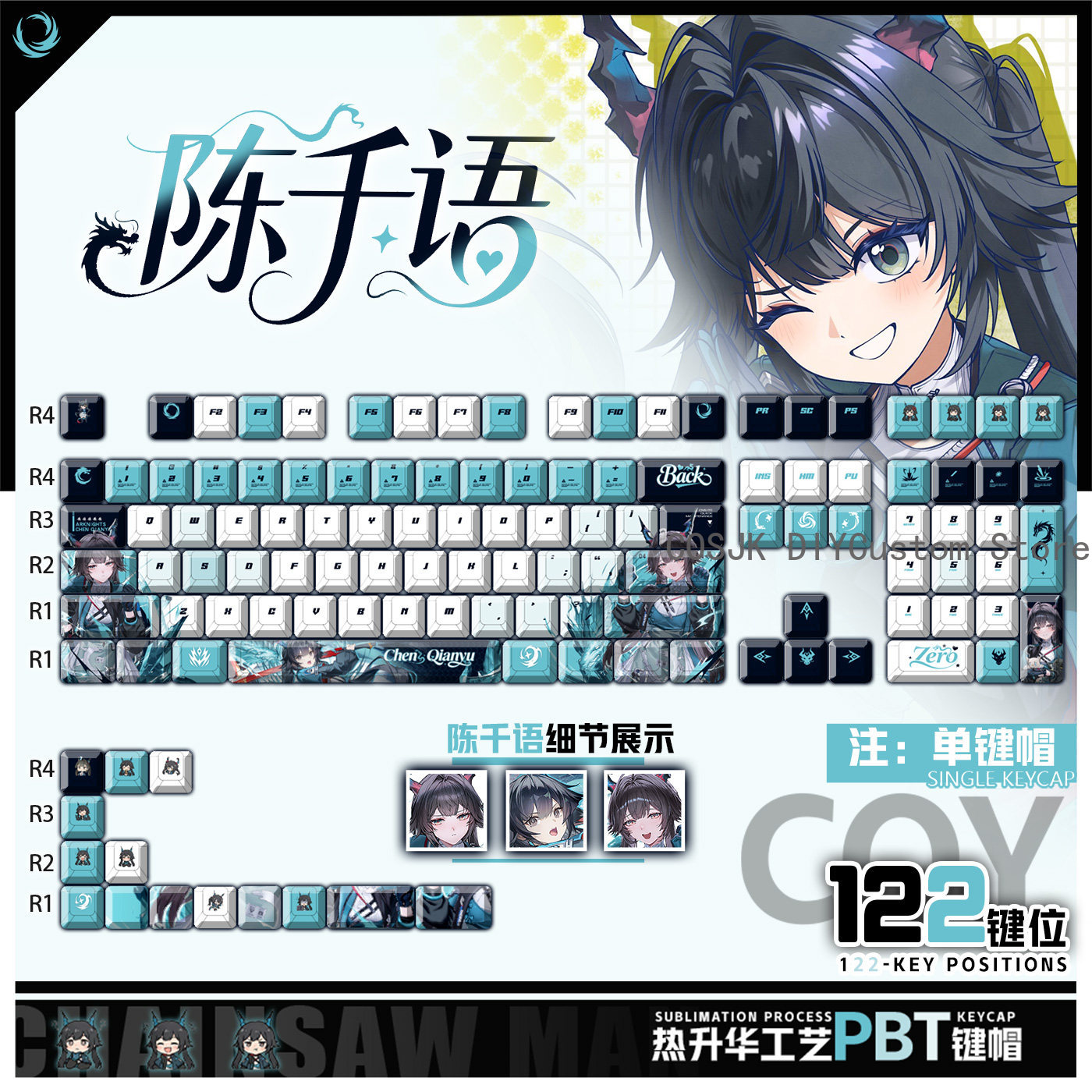Gaming Accessories Anime - Set di 122 Tasti Anime Chen