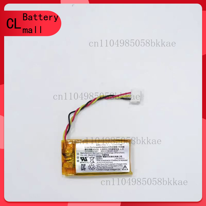 Logitech Mouse G502 - 533- 000209 652535 Batteria per mouse