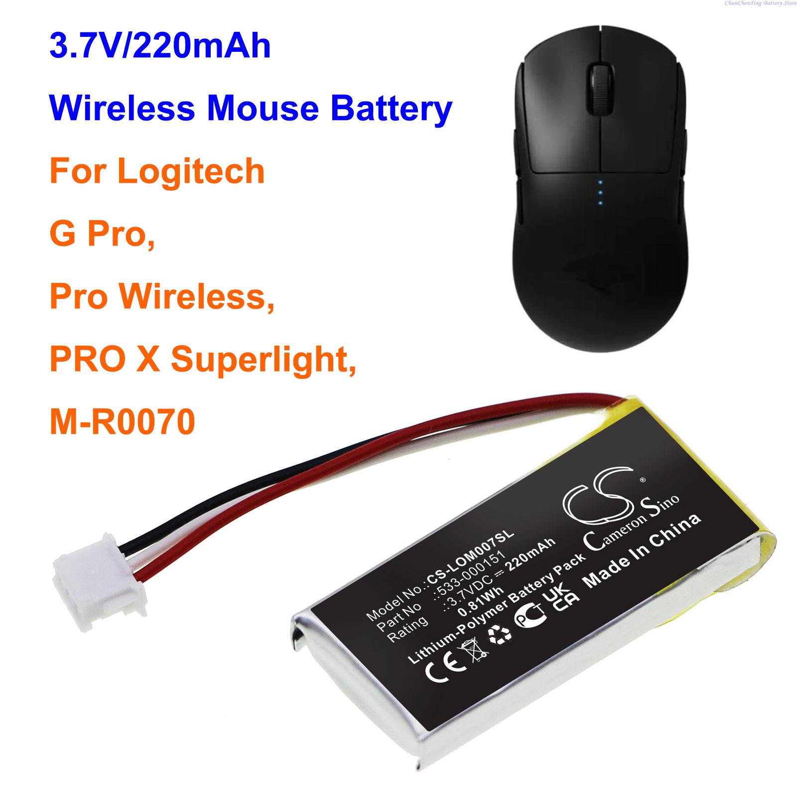 Logitech Mouse G502 - Batteria 3.7V 220mAh 533-000151,533-000211,533-000208 per Logitech