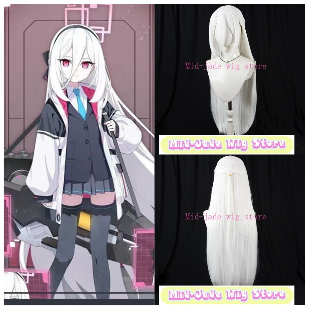 Gaming Accessories Anime - Parrucca Cosplay Blue Archive Kei, Capelli
