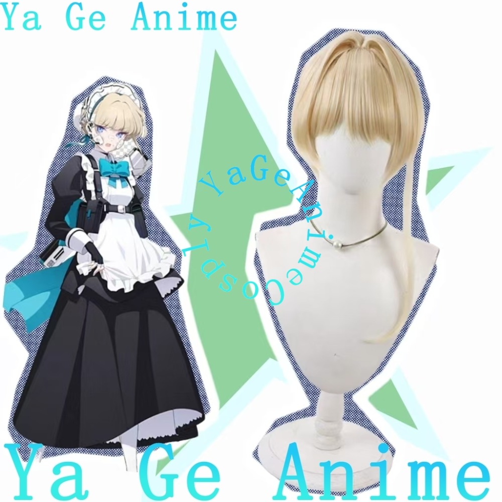 Gaming Accessories Anime - Parrucca Cosplay Blue Archive Toki Asuma