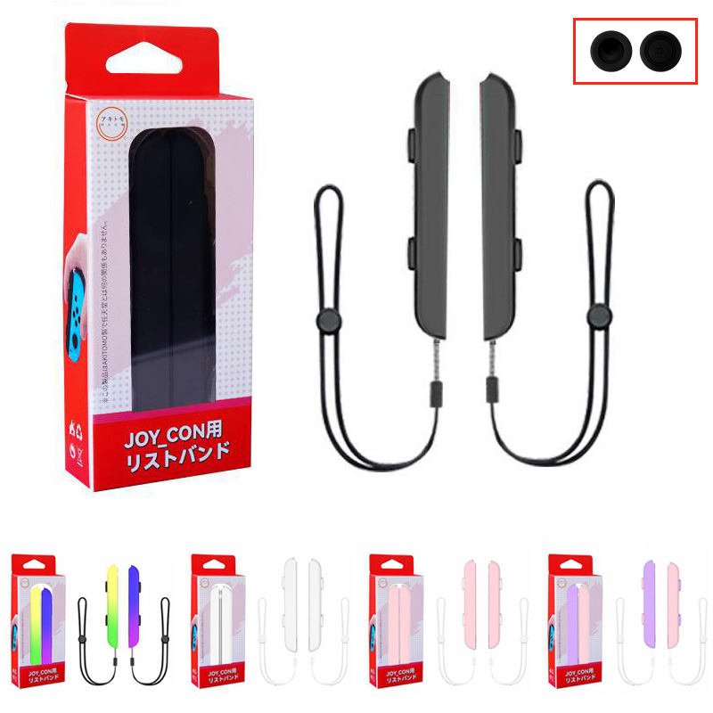 Gaming Hand Accessories - 1 paio di accessori da gioco