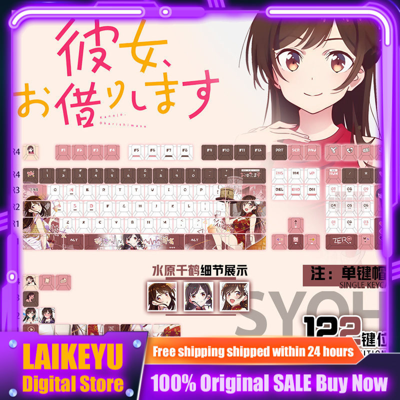 Gaming Accessories Rent - Keycaps a Tema Anime Rent-A-Girlfriend, Tastiera