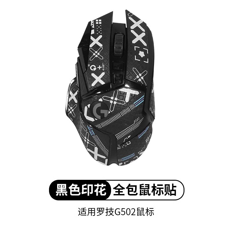Per Logitech G502 hero Mouse G - Logitech Mouse G502 recensione e prezzo