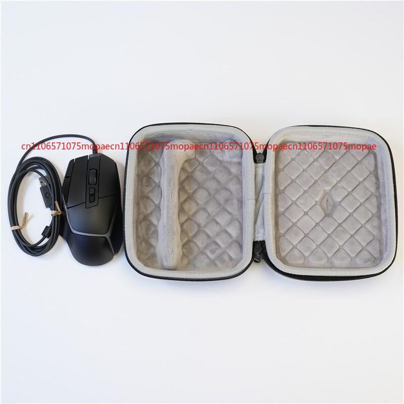 Scatola portaoggetti portatile - Logitech Mouse G502 recensione e prezzo