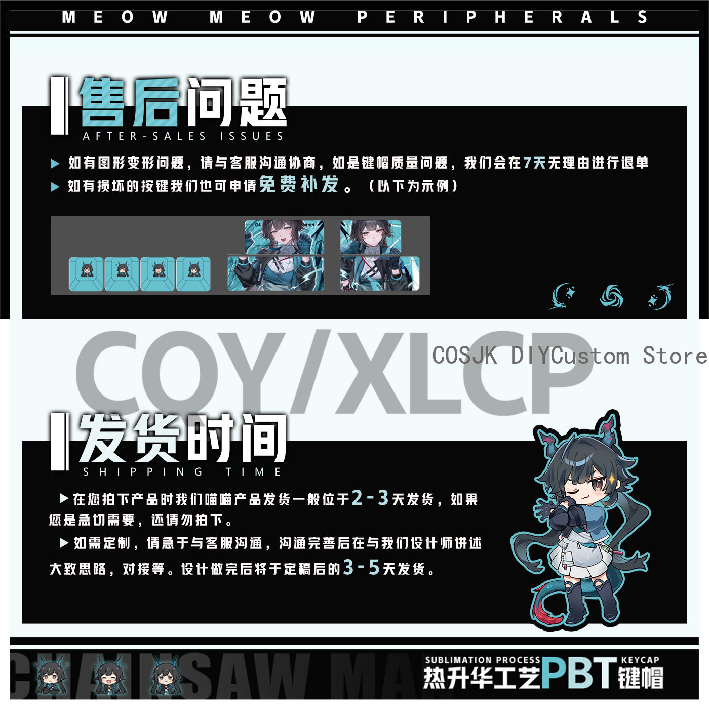Set di 122 Tasti Anime Chen Qi - Gaming Accessories Anime recensione e prezzo