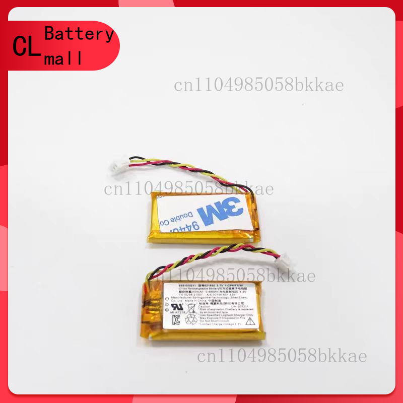 533- 000209 652535 Batteria pe - Logitech Mouse G502 recensione e prezzo