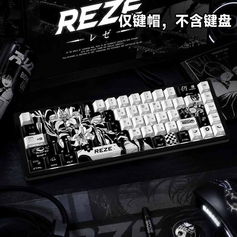 HCY Reze 5.0 Anime Keycaps a T - Gaming Accessories Gifts For Men recensione e prezzo