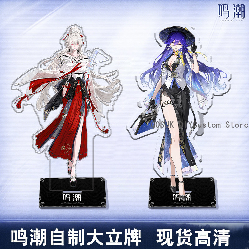 Simpatico Stand in Acrilico LU - Gaming Accessories Anime recensione e prezzo