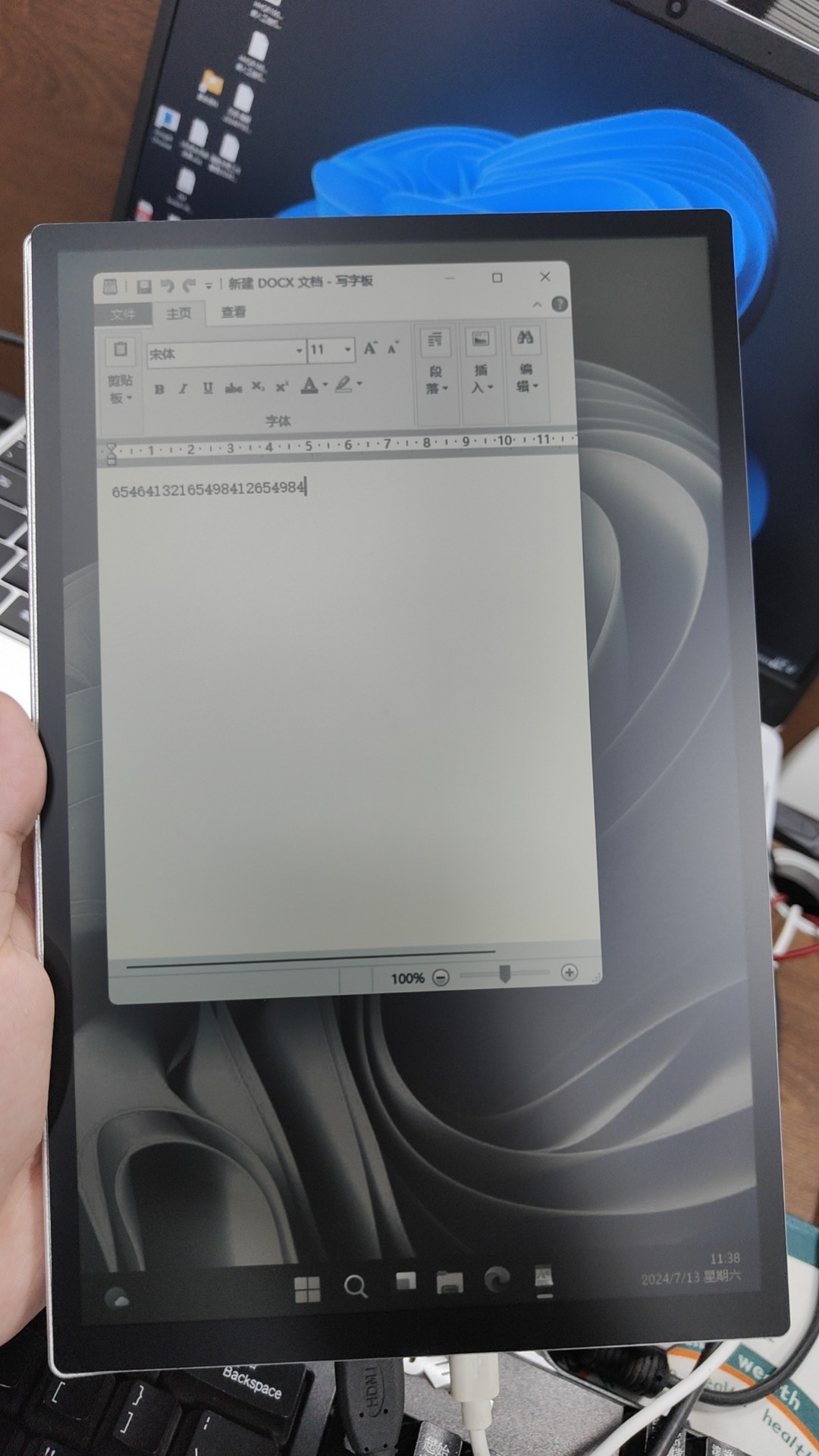 Monitor per la cura degli occh - Gaming Accessories Lights recensione e prezzo
