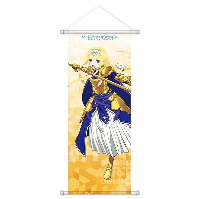Sword Art Online Anime Accesso - Gaming Accessories Anime recensione e prezzo