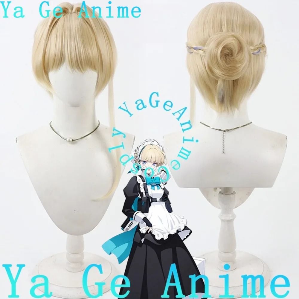 Parrucca Cosplay Blue Archive  - Gaming Accessories Anime recensione e prezzo