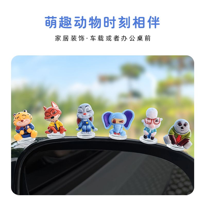 Ornamento per auto a forma di  - Gaming Accessories Anime recensione e prezzo