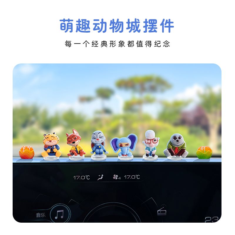 Ornamento per auto a forma di  - Gaming Accessories Anime recensione e prezzo
