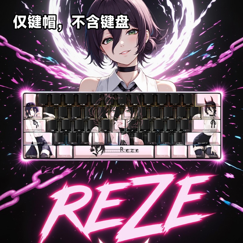 Keycaps Reze a Tema Anime Chai - Gaming Accessories Gifts For Men recensione e prezzo